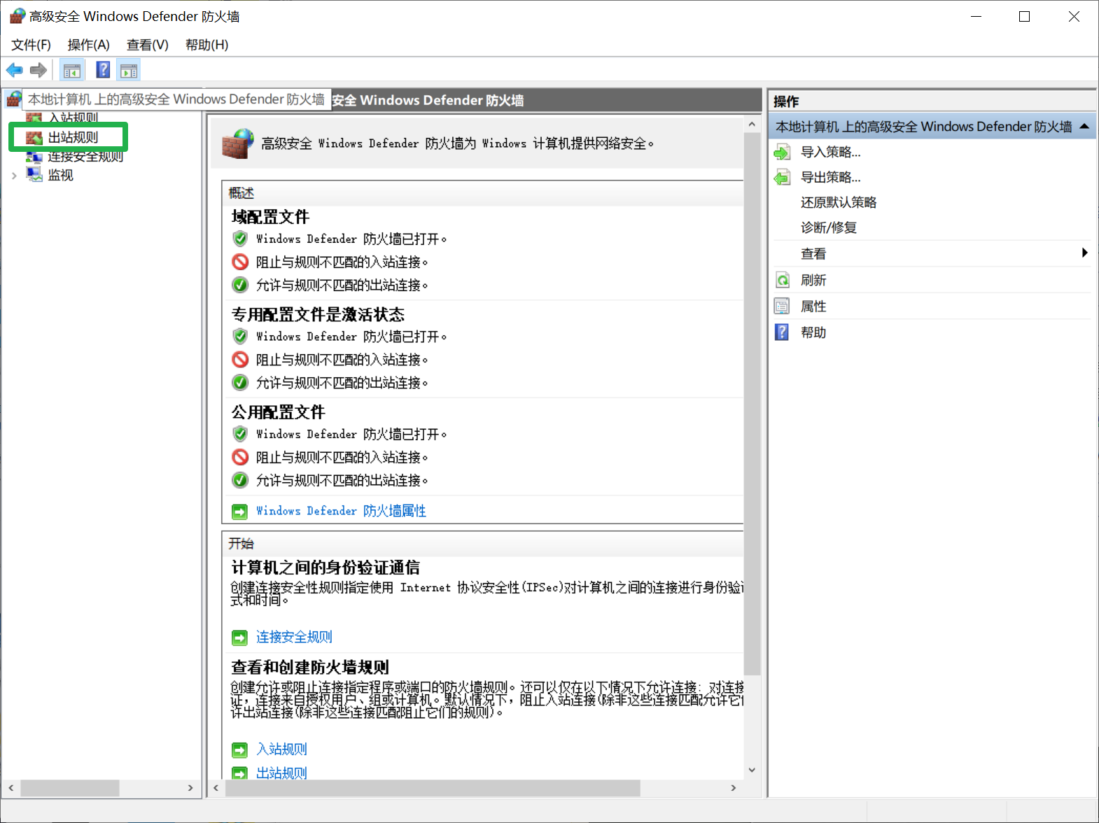 PixPin_2025-03-27_16-37-55.png